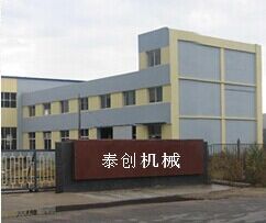 廈門泰創(chuàng)機(jī)械設(shè)備 精密工藝與智造升級(jí)的典范